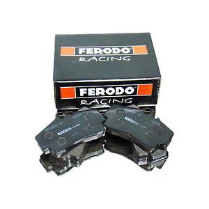 Ferodo DS2500 Honda Civic Type R EP3 DC5 Rear Track Pads