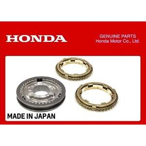 Genuine Honda 3/4 Hub and Slider K20 EP3 DC5 FN2